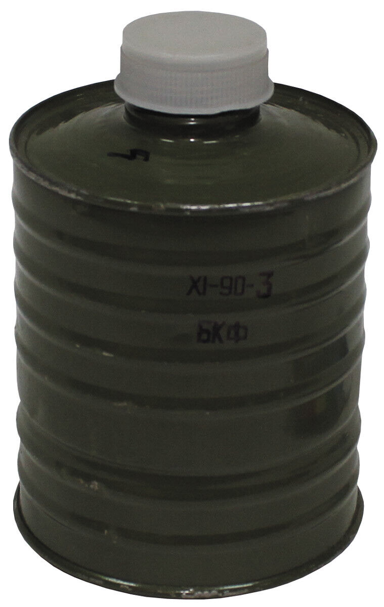 Original Russian Army Gas Mask Filter For Decorative Purpose