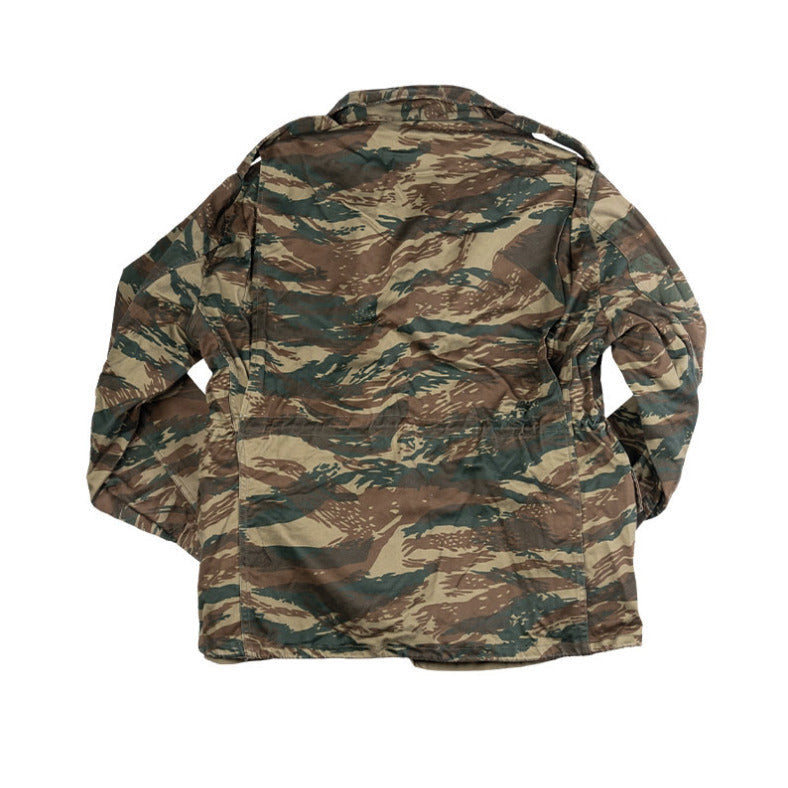 Original Greek Army Jacket Field Military Lizard Camouflage Genuine Military