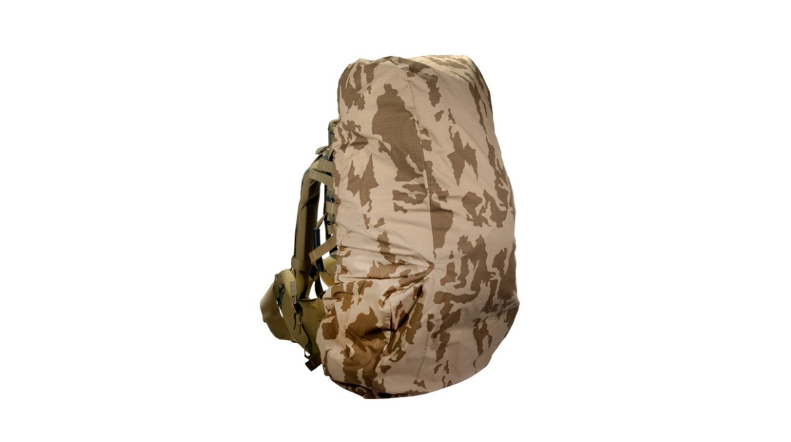 Original Czech Army Desert Ripstop Rucksack Cover Large – Used