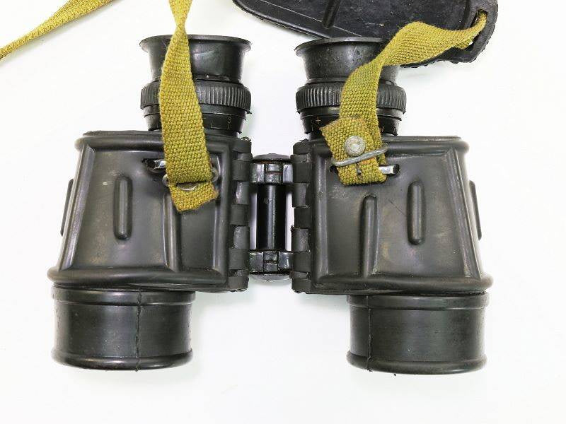 Original Romanian Army Ior Binocular 7X40 Infrared – Used